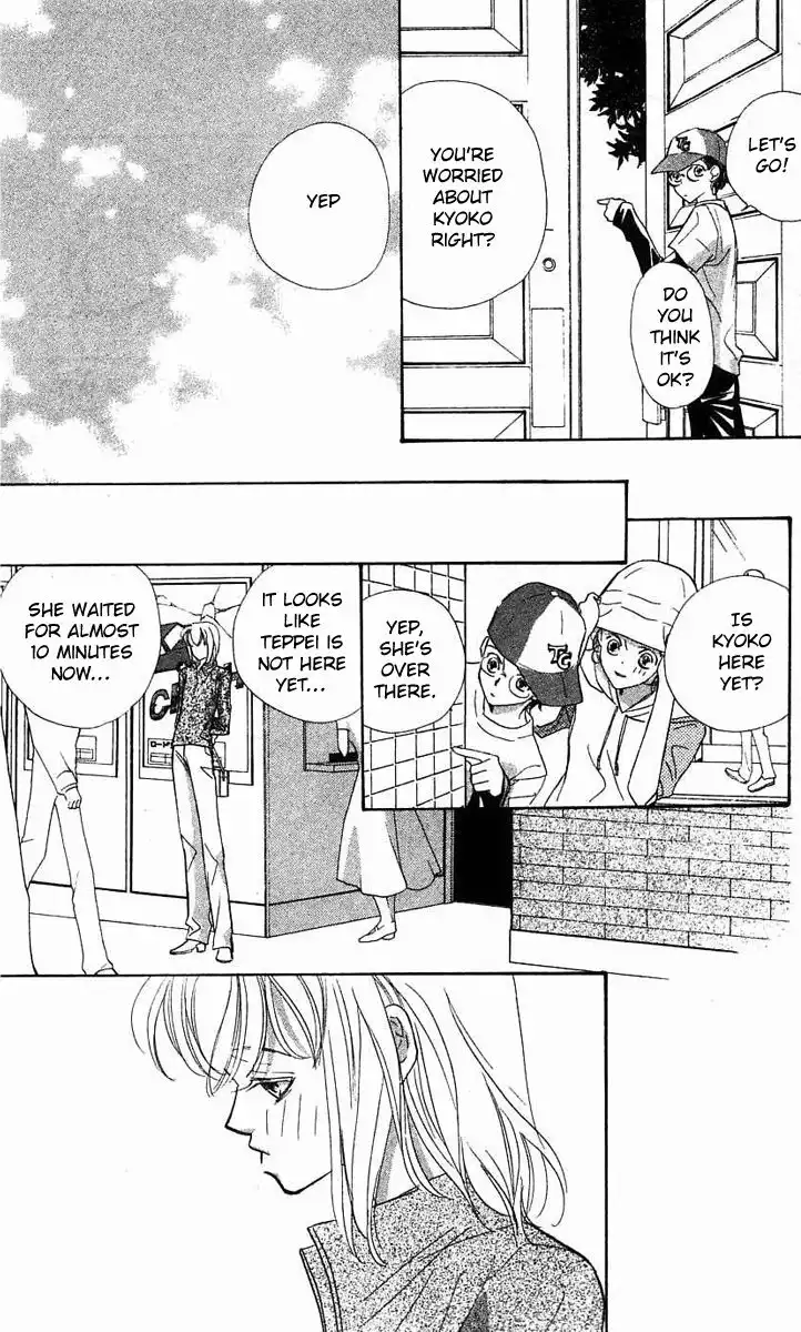 Yoru Made Matenai Chapter 25 39